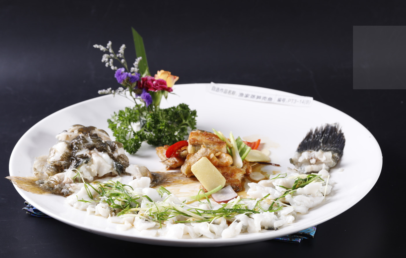【菜式鉴赏2】2019年佛港澳"粤菜师傅"技能竞赛!